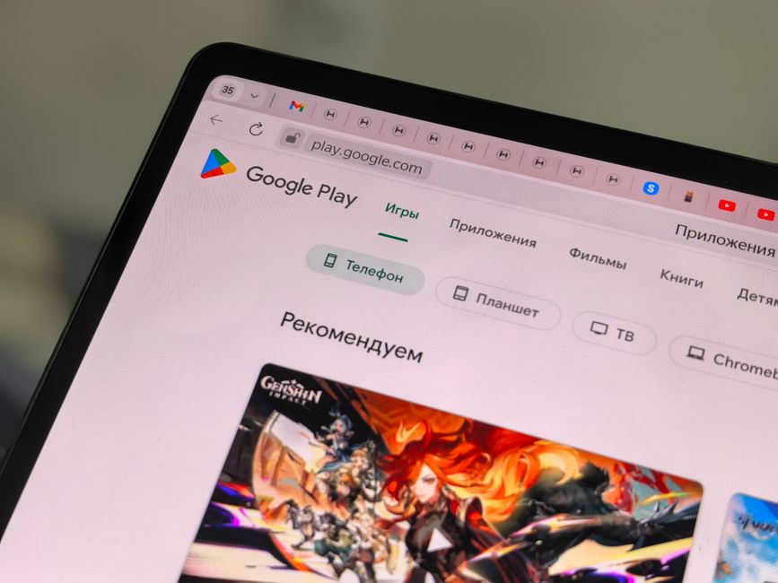 Android: практический гайд по Happ